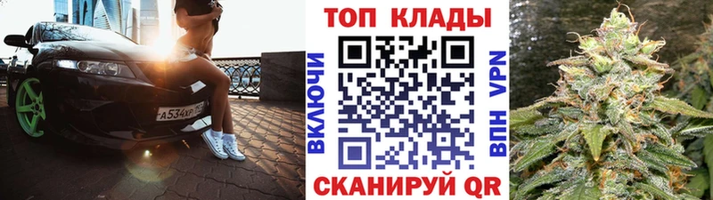 Хочу наркоту Ржев АМФ  A-PVP  Меф мяу мяу  МАРИХУАНА  Cocaine  Гашиш 
