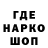 COCAIN 98% Aleks Bagaev