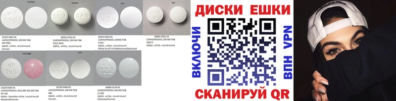 ЭКСТАЗИ VHQ  Ржев 