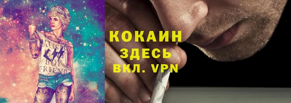 мескалин Баксан