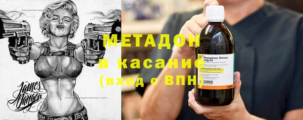 MESCALINE Балабаново