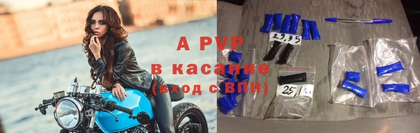 не бодяженный Балахна