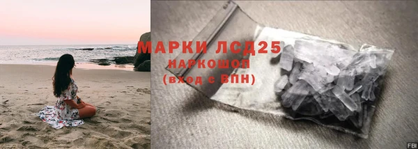 мескалин Баксан