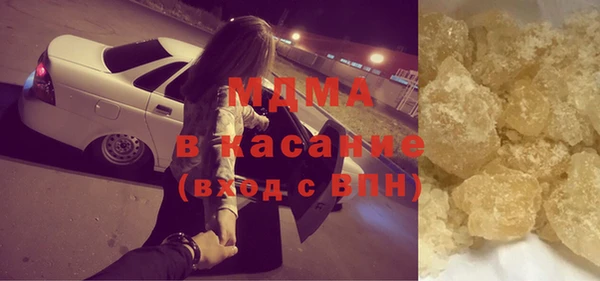 не бодяженный Балахна