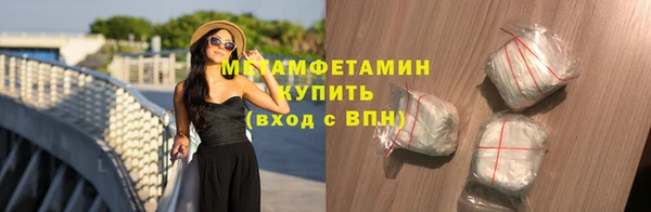 не бодяженный Балахна