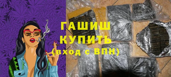 MESCALINE Балабаново