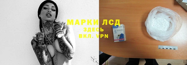 не бодяженный Балахна