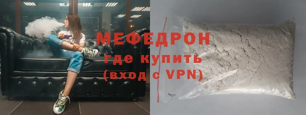 не бодяженный Балахна