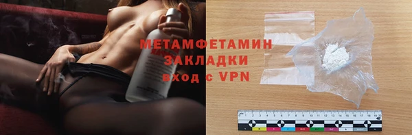 мескалин Баксан