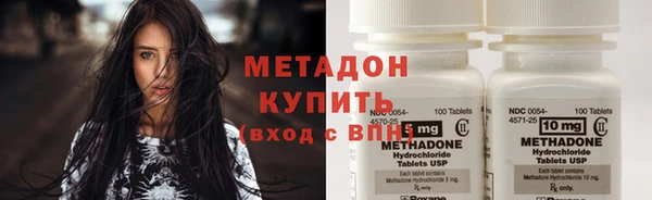 гашик Арсеньев