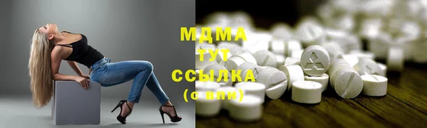 мескалин Баксан