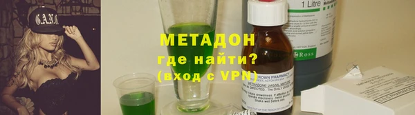 MESCALINE Балабаново