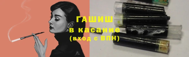 не бодяженный Балахна