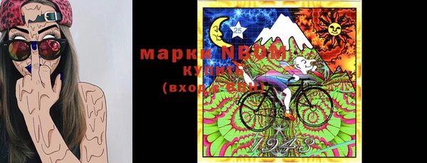 мескалин Баксан