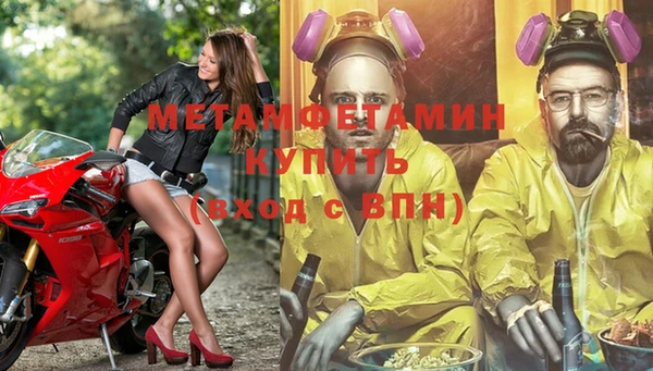 мескалин Баксан