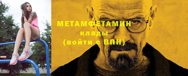 мескалин Баксан