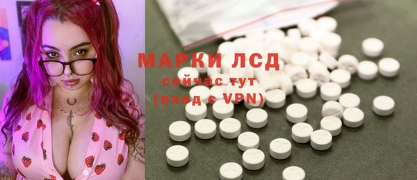 кокаин премиум Нязепетровск