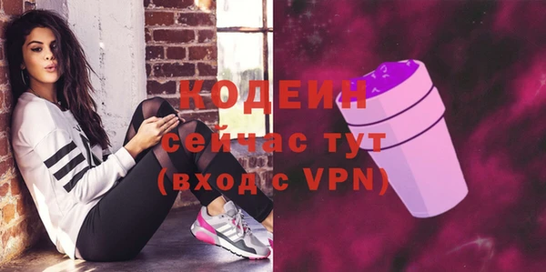 мескалин Баксан