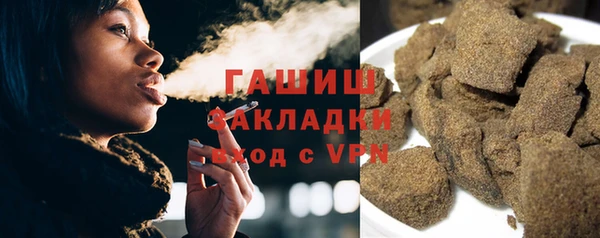 мескалин Баксан