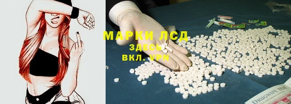 не бодяженный Балахна
