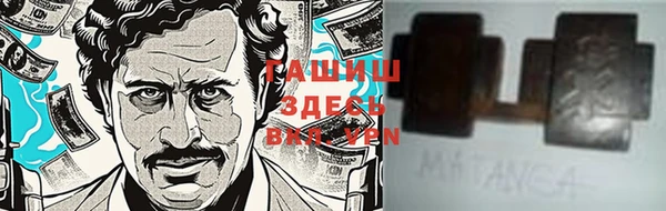 не бодяженный Балахна