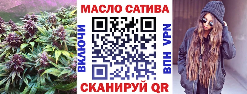 Дистиллят ТГК вейп  Ржев 