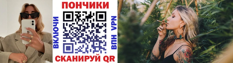 kraken вход это состав Ржев Марихуана план наркотики